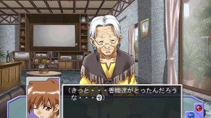 Silver Gene ~The Mutia Chronicle 1~ Chapter 6/7