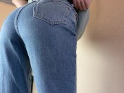 I’m taking off my jeans and twerking my butt 1/16