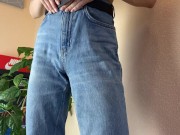 I’m taking off my jeans and twerking my butt 4/16