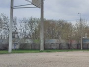 It's better with the team 11/16