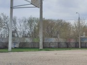 It's better with the team 12/16