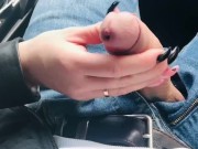 Sex in the car  1/16