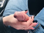 Sex in the car  7/16