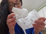 Using a Maternity Pad with Sanitary Belt 4/16