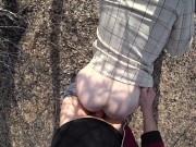 Fucked my big-ass stepsister in nature 11/16