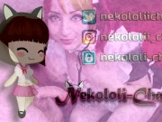 Maid Neko espera recibir la leche de su amo 1/16