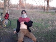 Unsuccessful take Stripping in the Park