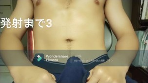 パンツ越しにドピュドピュ射精