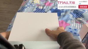 onaho美甘里香倒模飞机杯开箱测评以及使用感受。性玩具开箱。