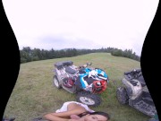 Busty BBW Sofia Lee in VR 7/16