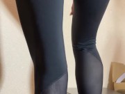 Sexy ass in leggings 11/16