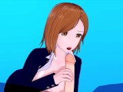 Nobara Kugisaki (3D HENTAI) 2/16