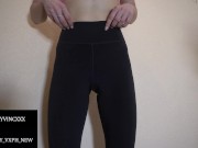 Tight ass in black leggings 11/16