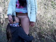 Отошли не далеко от наших друзей, чтобы потрахаться в кустах - lesbian_illusion 14/16