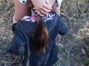 Отошли не далеко от наших друзей, чтобы потрахаться в кустах - lesbian_illusion 16/16