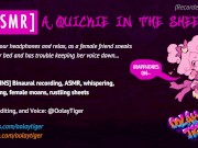 [ASMR] A Quickie in the Sheets | Erotic Audio Play by Oolay-Tiger 11/16