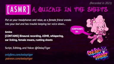 [ASMR] A Quickie in the Sheets | Erotic Audio Play by Oolay-Tiger