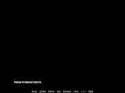 BARS (0,80 Rus) • ASMR Прохождение • Часть 114 1/16