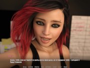 BARS (0,80 Rus) • ASMR Прохождение • Часть 114 6/16