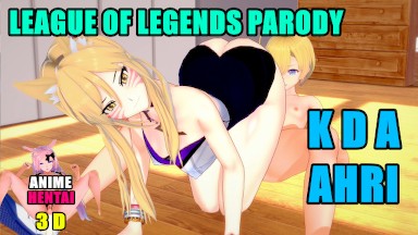 LEAGUE OF LEGENDS PARODY  KDA AHRI FEET TITS JOB HARD SEX UNCENSORED BIG TITS ANIME HENTAI 4K 60FPS