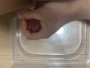 射精量測定 13回目 - Screenshot 8 of 16 - Masturbate