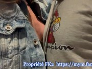 MILF vide les couilles HARD pour la 1ère fois de son jeune voisin de 18 ans - MILF NEXT DOOR ép1 12/16