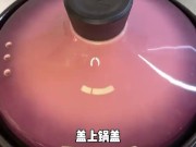 美味牛尾巴