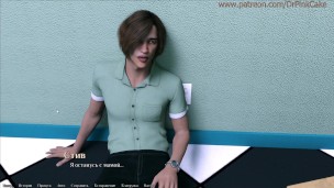 7 серия BEING a DIK (CHIK сюжет)