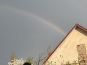 Rainbow 10/16