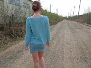 I walk bottomless in the industrial area