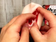 人気オナホール「亀滅の八重歯」をレビュー！ 11/16