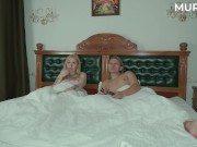 Что мы делаем когда одни дома || Murstar 1/16