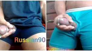 Male Orgasm 