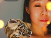 Cute Tiger - Screenshot 7 of 16 - Small Boobs
