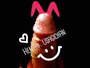 変態男子お手製HENTAIアニメ❤︎ 5/16