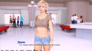 10 серия BEING a DIK (CHIK ROUT)