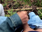 Ride with my girlfriend in the forest ends in a lot of cumshot 11/16