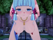 AYAKA GENSHIN IMPACT HAND TITS BLOW JOB DOGSTYLE ANAL SWALLOW ANIME 3D HENTAI UNCENSORED HD PART 2/4 10/16