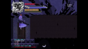 Setalia the Demon Realm Walkthrough Part 2