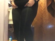 Pissing myself