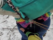 Nerdy Faery's Rear View Snowy Piss 14/16