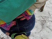 Nerdy Faery's Rear View Snowy Piss 15/16