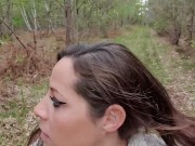 Je demande à un inconnu de m'enculer dans la forêt ! - Les Pounes