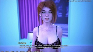 18 серия BEING a DIK ( DIK ROUT)