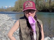 Female Urination Device (Nerdy Faery) 5/16