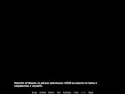 BARS (0,80 Rus) • ASMR Прохождение • Часть 118 1/16