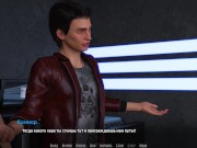 BARS (0,80 Rus) • ASMR Прохождение • Часть 118 3/16