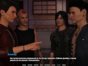 BARS (0,80 Rus) • ASMR Прохождение • Часть 118 6/16