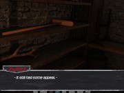 Mist - (PT 25) - V07a 5/16