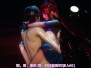 Naruto - the most beautiful giant breasts - Terumi Mei debut! 13/16